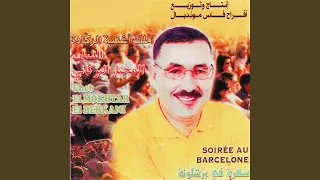 Tebliti Bedoukhane Live 