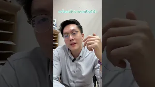  ดมโคเคนเป็นเวลานานจะส่งผลต่อร่างกายอย่างไรบ้าง 