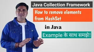 Remove Element from HashSet in Java HashSet remove Method in Java