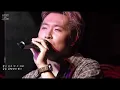 유영우, HYNN - 시든 꽃에 물을 주듯 / 내가 들으려고 편집한 노래