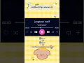 Download Lagu Jungkook message alert tone