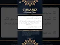 Download Lagu Hayırlı Cumalar #bediüzzaman #risale #cuma #hayırlıcumalarilahi