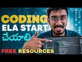 How To Start CODING From Basics DSA Beginner Guide In