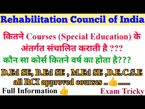 Download MP3 RCI Special Education || Approved Courses In Special Education || Course Duration | Full Information