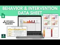 Behavior and Intervention Data Sheet Tutorial