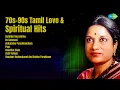 Download Lagu 70s-90s Tamil Love \u0026 Spiritual Hits | B.S. Sasirekha Songs | Raththiri Neraththu | En Kanmani...