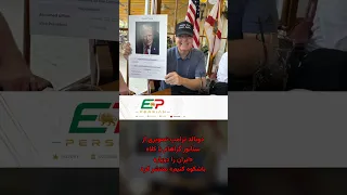 دونالد ترامپ تصویری از سناتور گراهام با کلاه  ایران را دوباره باشکوه کنیم  منتشر کرد         دندنها