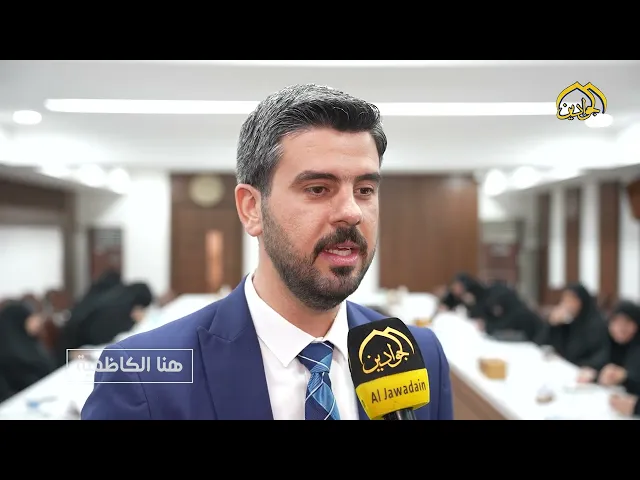 ⁣أقامت وحدة التدريب والتأهيل في العتبة الكاظمية المقدسة دورة تطويرية بعنوان (فن إدارة الوقت)