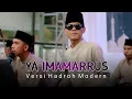 Download Lagu HADROH MODERN SUKABUMI || YA IMAMARUS | AL JANJIRON GROUP #yaimamarusli #hadrohmodern #sholawat