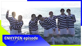 Download [EPISODE] ENHYPEN (엔하이픈) ‘DIMENSION : DILEMMA’ Jacket shooting sketch (ENG/JPN) MP3