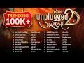 Download Lagu Unplugged Garba 2.0 | Navratri Special (2024) | Jalso