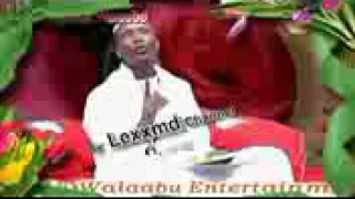 Download Fandishe Manzuma Afaan Oromo MP3