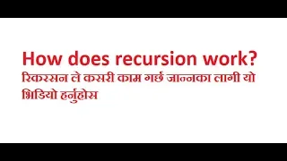recursion Nepali Language