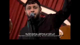 من ذكرياتك تنعاد و العشرة تعرض و الزاد     دندنها
