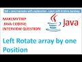 Write a java program to left rotate array by one position Learn with Krishna Sandeep
