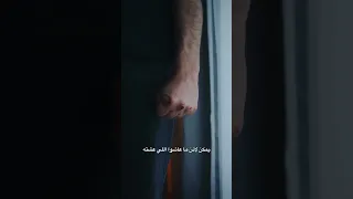 شو الهدف اللي عم تسعى توصل إله حتى لو كل اللي حوليك وقفوا ضدك  شو الهدف اللي عم تسعى توصل إله حتى لو كل اللي حوليك وقفوا ضدك