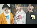 TANGRAM - 悉尼行-1