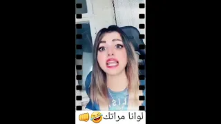 امل سالم 