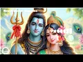 Download Lagu New Mahadev Ringtone 2025 | Bholenath Ringtone | Mahadev Ringtone | Mahakal Ringtone | Shiv Ringtone