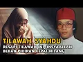 Download Lagu TILAWAH SYAHDU PENUH PENGHAYATAN!!  KH MUAMMAR ZA QORI INTERNASIONAL