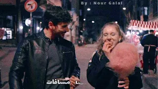 وهقول عنك مواويل حالات واتس 