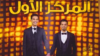 لحظة تتويج الفنان عمر ياسين بلقب فارس الأغنية الطربية   برنامج الزمن الجميل        دندنها