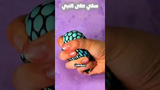 اكتشفت إن اقرب الناس ليا    طلعوا بيسرقوني دندنها