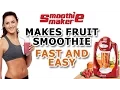 Lagu SMOOTHIE MAKER