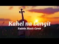 Kahel na Langit (Maki) - FadeIn Music Cover