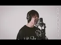 韻波句徒/CHEHONをONE N' ONLYが全力で歌いました。【Covered by ワンエンオンリー】【4K】