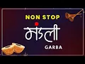 Download Lagu Non Stop Mandli Garba 2025 | Latest Gujarati Navratri Garba | Sangeet Music