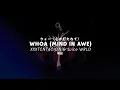 Download Lagu [和訳] XXXTENTACION - whoa (mind in awe) [Ft. Juice WRLD)