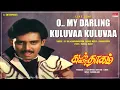 Download Lagu O My Darling Kuluvaa Kuluvaa - Love Song | Kadarkarai Dhaagam | Anand Babu, Lakshmi | Ilango