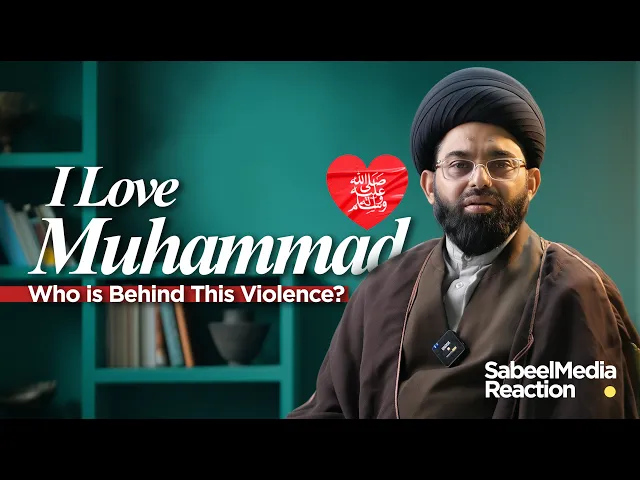 ⁣I Love Muhammad (sa) controversy |  Kanpur police Case | Milad-un-Nabi | I Love Muhammad Protest