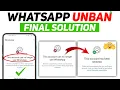 Download Lagu This account can no longer use Whatsapp Problem New Solution 2025 || Whatsapp Unban New Method 2025