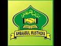 Download Lagu Innal Habibal Musthofa - Ahbaabul Musthofa