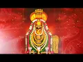 Download Lagu Shivaya Namaha Om Shivaya Namaga Unnikrishnan - Song 2021