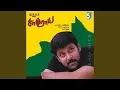 Download Lagu Oru nathi