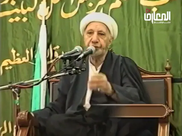 ⁣الصحيفة السجادية كنز عظيم || د. الشيخ أحمد الوائلي