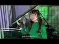 ツバメ（feat.ミドリーズ）/YOASOBI cover by amibo