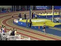 Boys 800m Run Heat 6 Magic City Invitational Indoor Track Meet 2024 Birmingham CrossPlex AHSAA