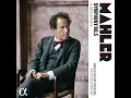Symphony No. 5 in C-Sharp Minor, GMW 44: I. Trauermarsch. In gemessenem Schritt Streng. Wie ein...