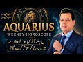 Aquarius Weekly Predictions Mercury Mars Eclipse -