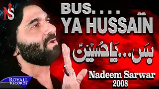 Bas Ya Hussain