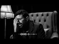وصلت معاك - احمد سعد - تكنو 2026  | Wasalt Ma3ak - Ahmed Saad - Remix Techno