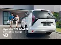 Download Lagu Hyundai STARGAZER - Bintang Baru Keluarga