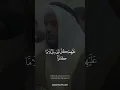 Download Lagu Surah Al An'am Ayat 111 Mishary Rashid Alafasy
