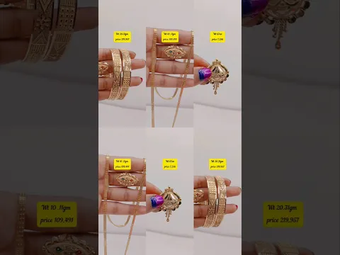 सोने की महिलाओं के लिए कंगन और लॉकेट साथ में चैन का डिजाइन #viral #svjewellers #kangan #chain 😍😘
