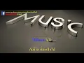 ไม่สำคัญ - ออดี้ คาราโอเกะ
