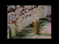 Download Lagu Makkah Taraweeh | Sheikh Ali Jaber - Surah Al Jinn to Al Mursalat (28 Ramadan 1409 / 1989)